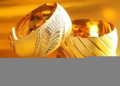 اسعار الذهب في مصر اليوم الجمعة 14-6-2024